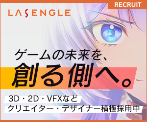CGWORLD vol.334（2026年6月号）5月9日（土）発売！ 「WEB ✕ 3DCG」